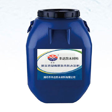噴涂速凝防水涂料