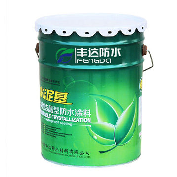 水泥基滲透結(jié)晶型防水涂料